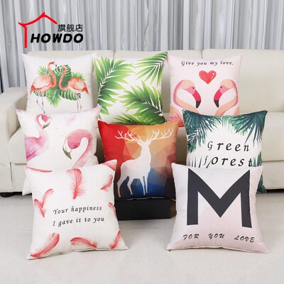 床头沙发腰靠汽车办公室抱枕套