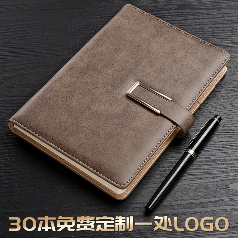 大学生小清新风韩国文具办公定制