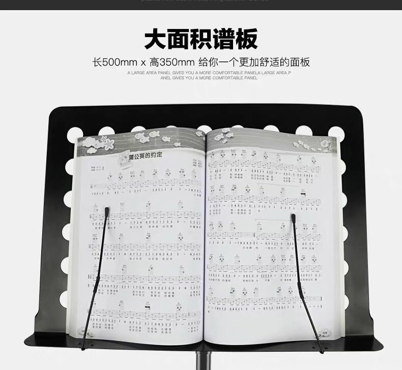 金属支架多色防滑脚垫吉他谱台赠谱架夹乐谱架面板强大古筝