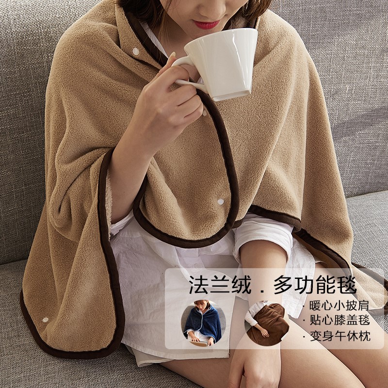 懒人法兰绒披肩空调护膝午睡毯