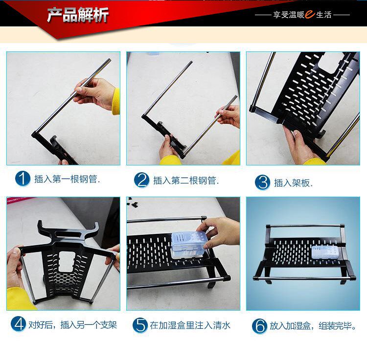 自由伸缩结实冬天电热医院小巧精致电暖器烘衣架油汀散热片