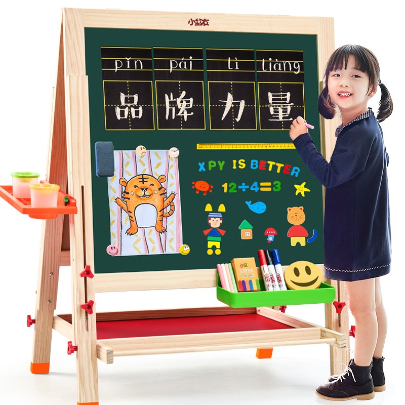 小盆友儿童无尘支架式写字板