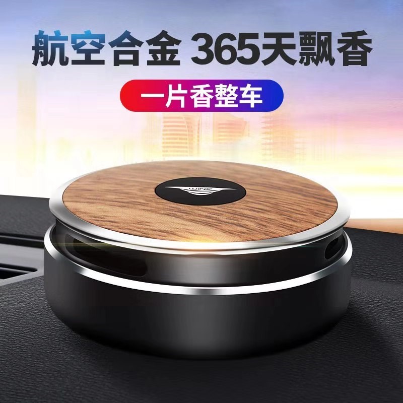 古龙座式高档装饰品摆件固体香膏