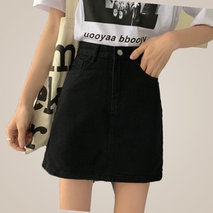 2020新款a字裙黑色牛仔半身裙女夏季高腰裙子a型短裙a字款包臀裙
