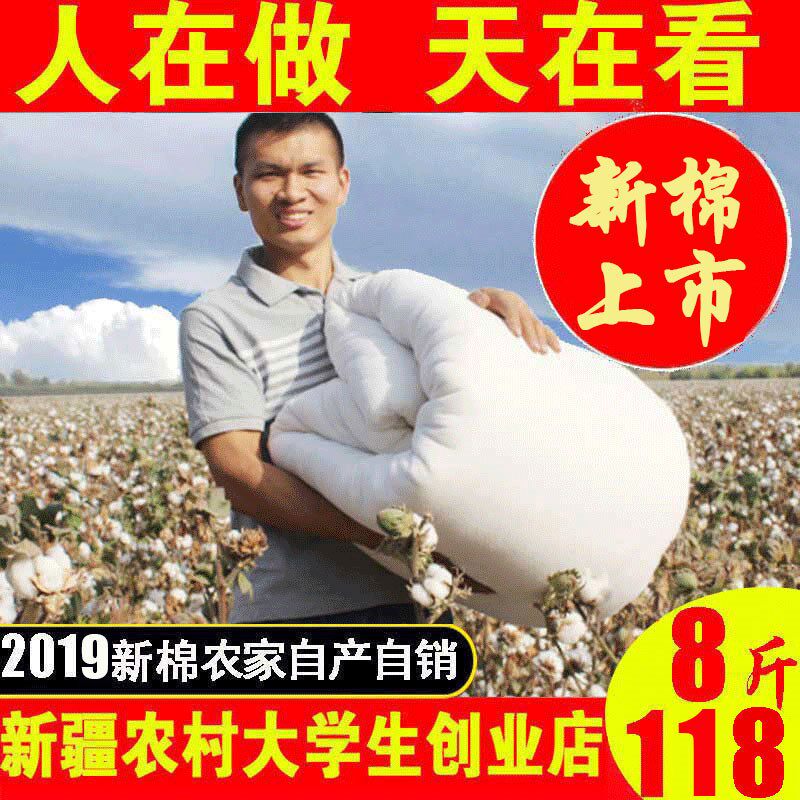 加厚保暖手工冬季学生棉花被特价