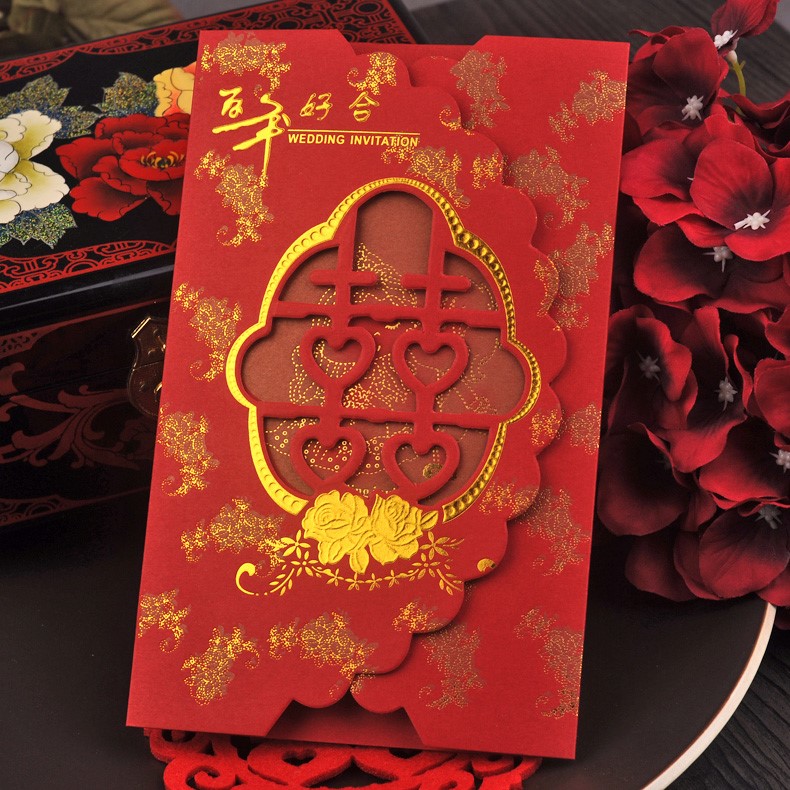 【50份】定制结婚请柬中式婚礼请帖创意喜帖中国风婚庆请帖带打印
