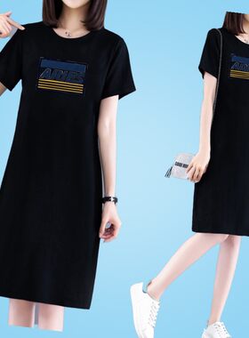 女装连衣裙遮腿粗胯宽裙子中长裙仙女超仙森系2020流行宽松气质