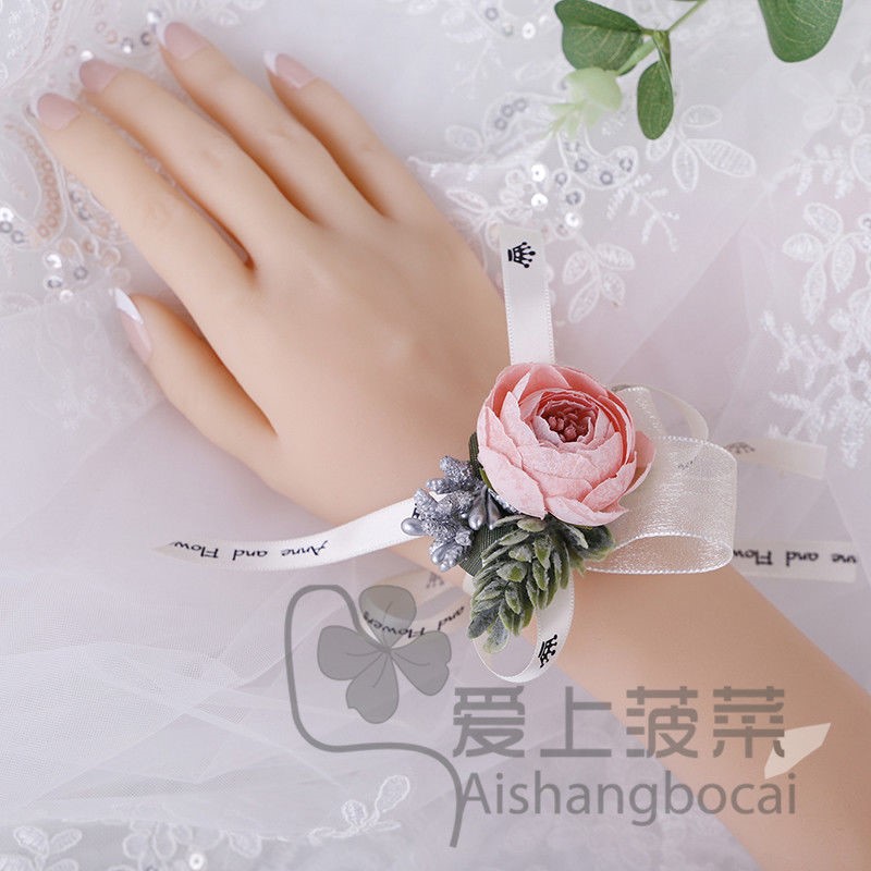 森系小清新娘手腕花伴娘伴郎胸花结婚礼姐妹团闺蜜手花朵手环儿童