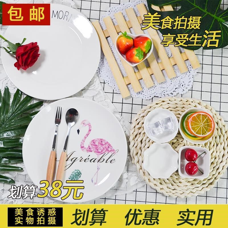 ins拍照拍摄道具 拍摄背景布化妆品饰品美甲美食烘焙摄影摆件套装