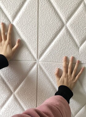 卧室客厅天花板床头电视背景墙