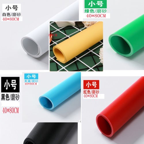 40*80CM产品拍照PVC塑料背景布电商网店防水抗皱免抠图工具
