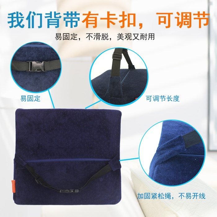 新办公室护腰靠垫座椅靠枕椅子大靠背孕妇腰枕腰垫记忆棉汽车靠背_虎窝淘