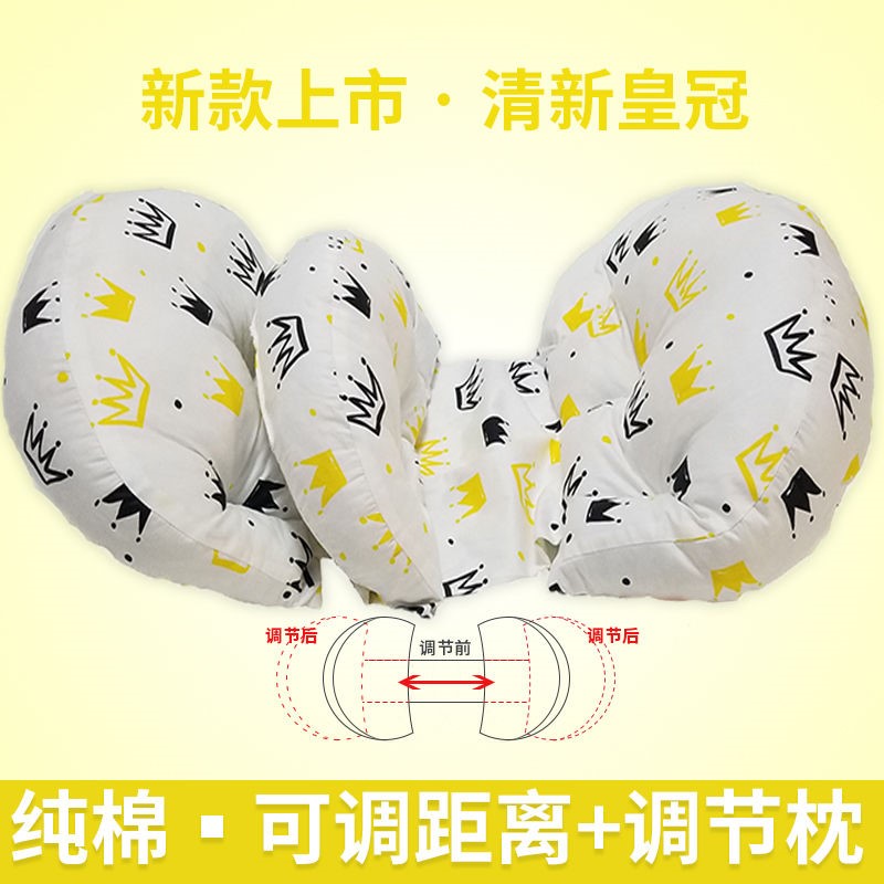 赠调节枕孕妇护腰托腹侧睡多功能U型枕可调节纯棉布料多种花型选