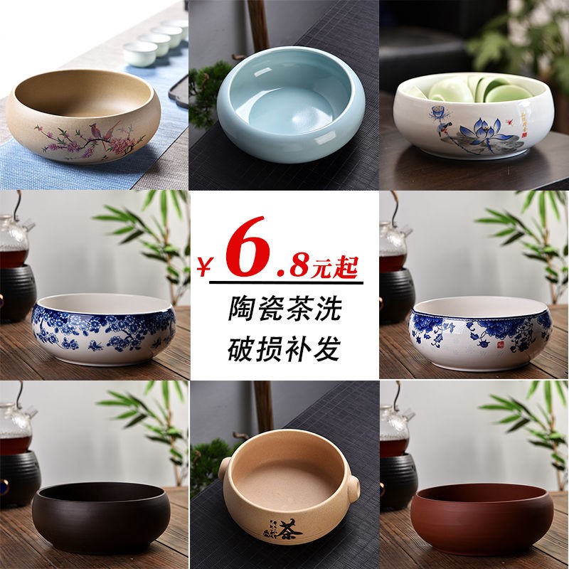 陶瓷整套功夫茶具