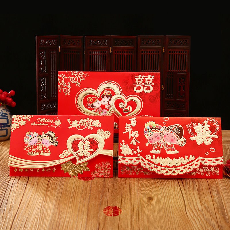 婚庆用品结婚喜帖请柬请帖中式请柬婚礼三折式喜帖婚宴用品邀请函