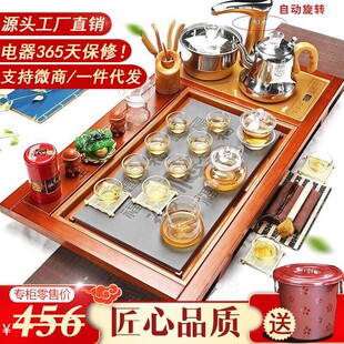 【品茶论道】紫砂功夫茶具套装家用全自动四合一实木茶盘整套茶杯