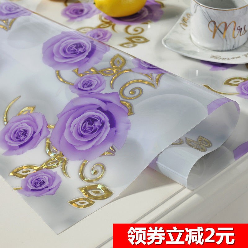 不透明PVC餐桌垫水晶板塑料台布
