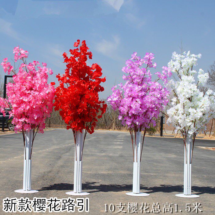 婚庆路引引路花篮花架花门节庆开业拱门路引铁艺架子成品樱花路引
