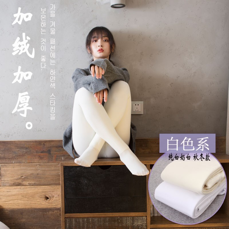 日系白色外穿加厚学生打底裤袜