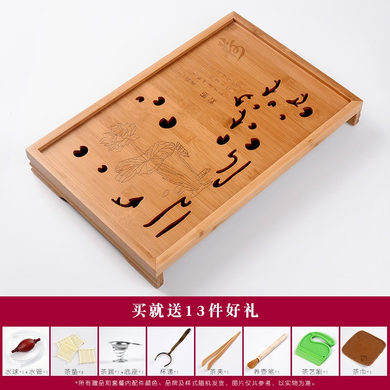 实木抽屉式竹制茶盘特价