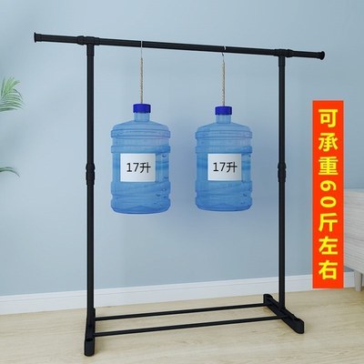 阳台落地式伸缩杆加长版挂衣架