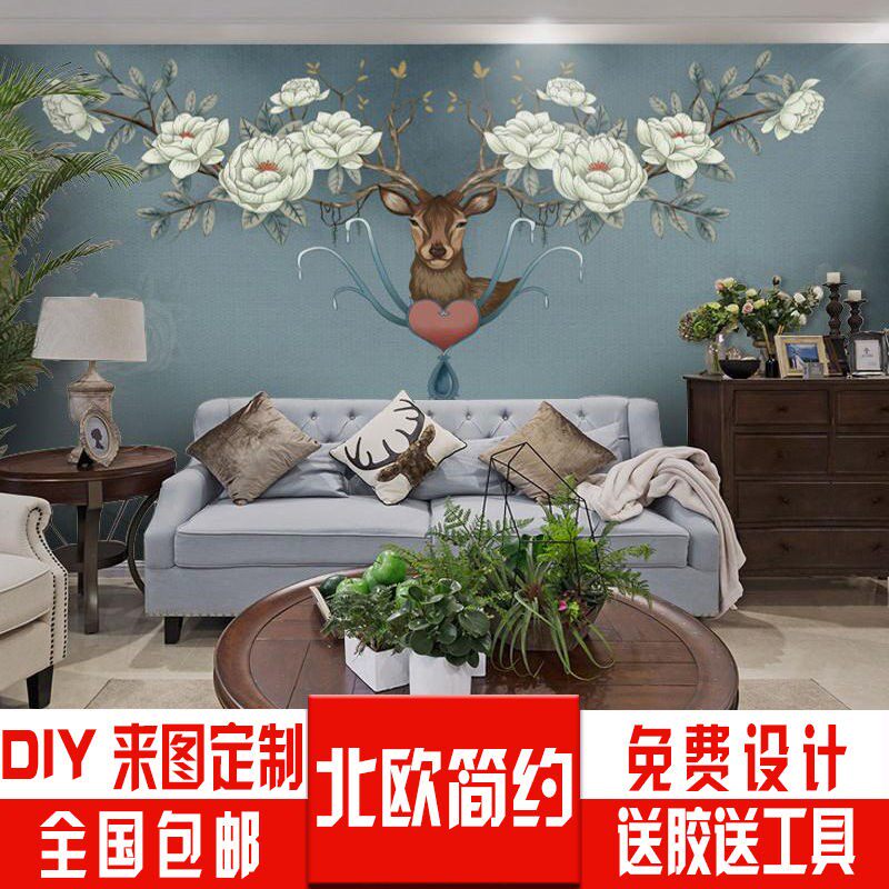 3d北欧麋鹿电视背景墙壁纸现代简约客厅装饰壁画个性创意卧室墙纸