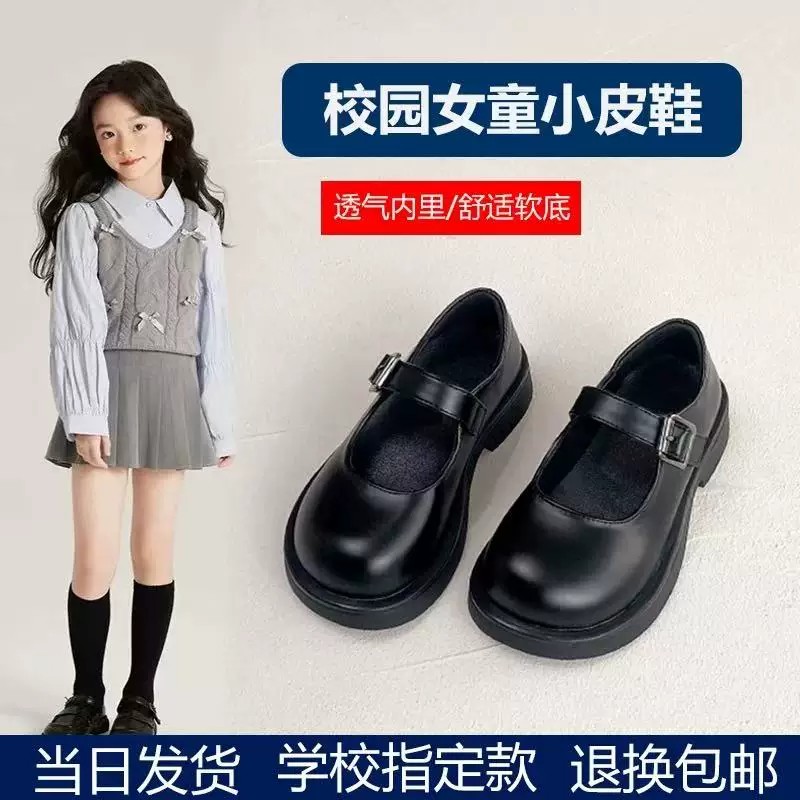 ABC女童黑色小皮鞋2026春秋新款英伦风学生公主鞋儿童单鞋演出鞋图片