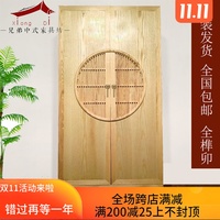 衣柜中式现代新中式衣橱白蜡木禅意整装书柜实木卧室储物柜可定制