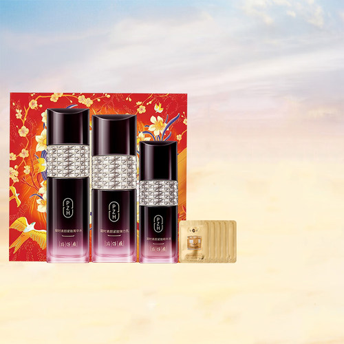 片仔癀凝时紧致礼盒抗皱淡纹紧致