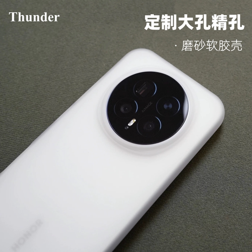 magic8系列定制大孔精孔手机壳