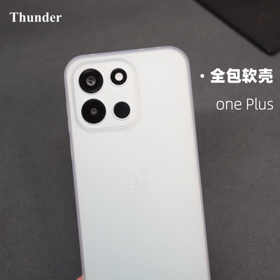 Thunder 适用一加turbo6手机壳超薄磨砂透明turbo6v保护套ace6全包防摔硅胶Ace6T透白简约TPU软壳Pro新款