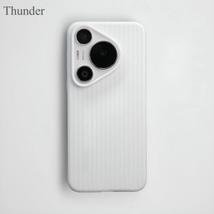 Thunder 新品 华为P70Pro渐隐PP壳P70光栅行李箱磨砂透明透白手机壳不发黄轻薄无感壳全包大孔防摔瓦楞新款