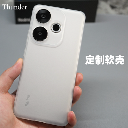Thunder 红米Turbo3手机壳磨砂软壳note12Turbo全包防摔透白note12Pro简约TPU硅胶+定制透明note12Tpro