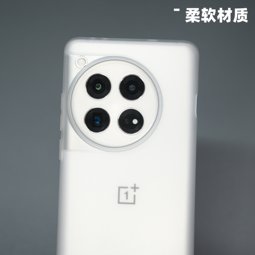 【定制大孔精孔】软壳手机壳