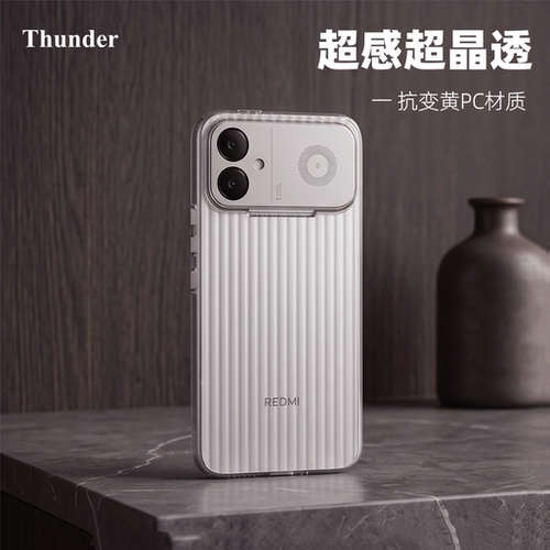 纯透明【抗发黄】K90U/max手机壳