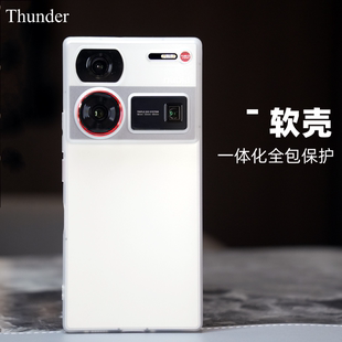 Thunder努比亚Z60Ultra手机壳超薄磨砂Z50ultra红魔9Pro透明全包Z40sPro硅胶软壳防摔Z50sPro定制tpu领先版
