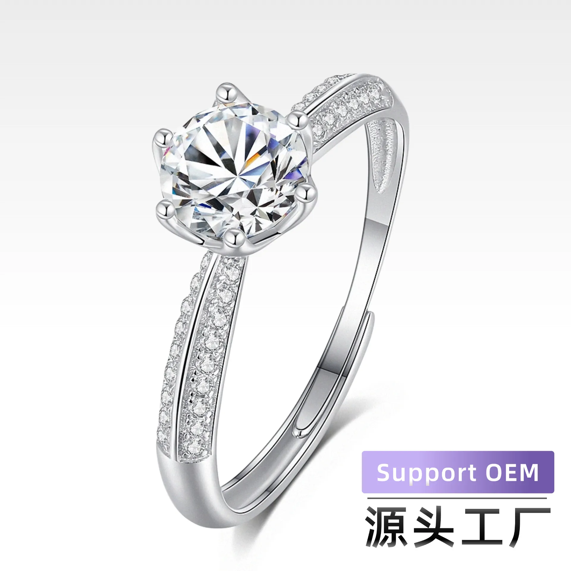 925纯银戒指女镀PT950金半壁江山轻奢豪镶莫桑石新款源头直发