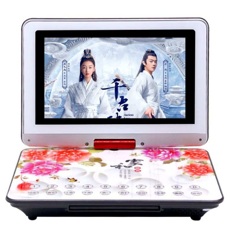 先科T88移动dvd影碟机13寸家用高