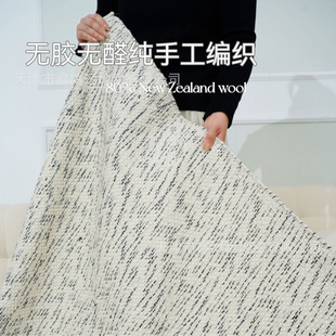 无胶纯手工编织现代简约新西兰羊毛家用地毯客厅卧室满铺床边毯