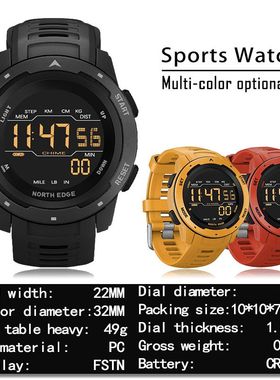 NORTH EDGE Men's Digital Watch Sports Pedometer Calorie