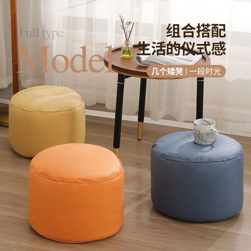 特价T3懒人沙发脚蹬办公室家居时