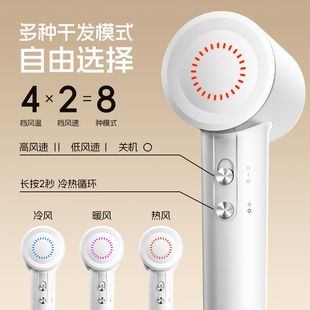 康佳家用速干高速吹风机负离子智能温控不伤发大功率发廊专用礼品