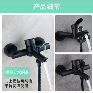 家用 卫生间热水器混水阀淋浴冷热入墙增压水龙头不锈钢花洒套装