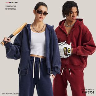 拉链外套水洗蜡染运动休闲连帽男卫衣套装 秋冬加绒370G短款 BOXY版