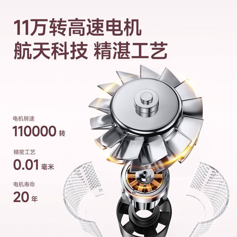 VTT11万转高速吹风机护发静音电