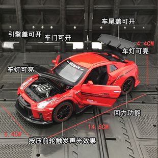 嘉业仿真大尾翼拉力赛车合金模型汽车摆件回力超跑玩具车