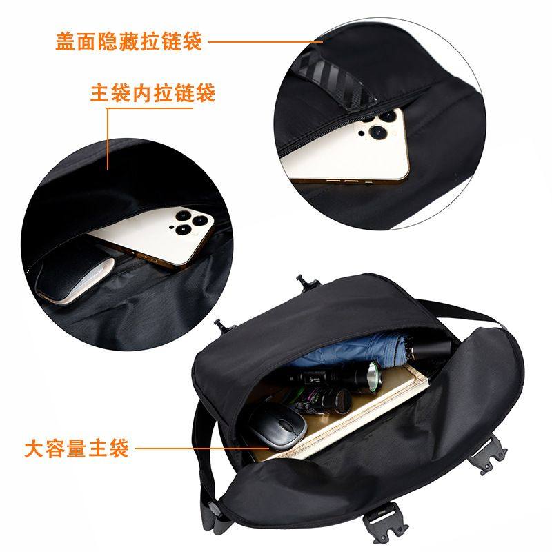 潮牌单肩包男士韩版简约日系斜挎