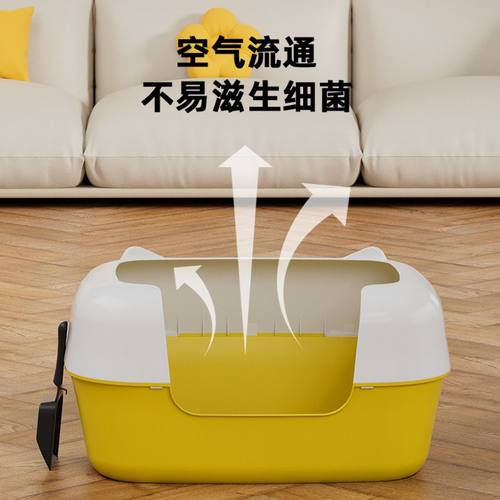 大号猫砂盆半封闭高围栏防外溅猫