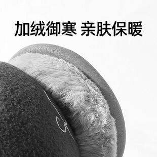 秋冬新男款耳罩现货简约耳罩加绒加厚保暖耳捂子户外可折耳包