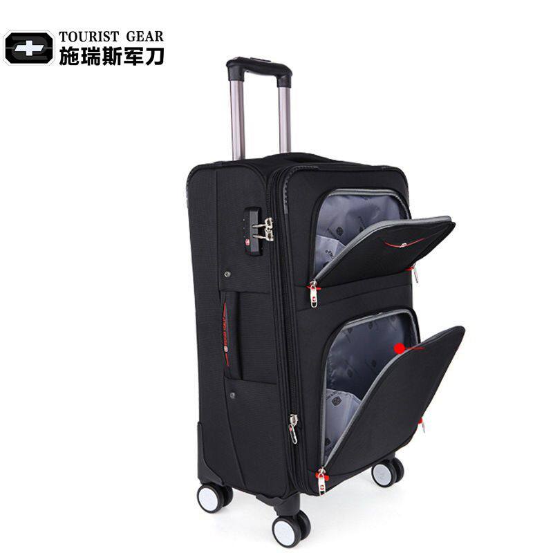 牛津布拉杆箱28寸24寸行李箱厂家
